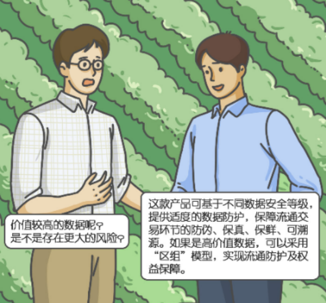 OSppxDObKzXfLSPK.png image.png