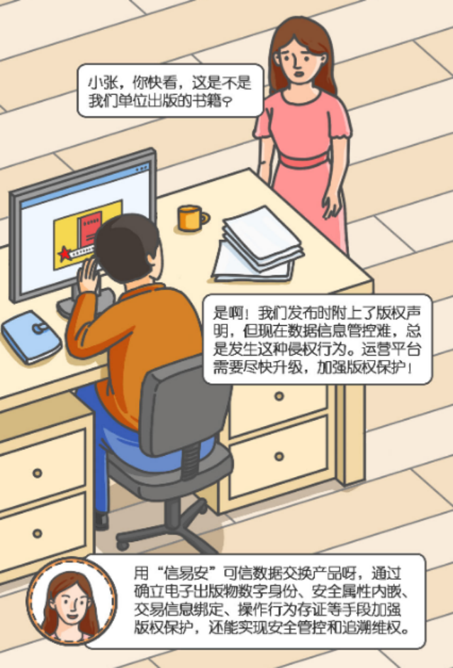 XdPA04t9zpC98KGA.png image.png