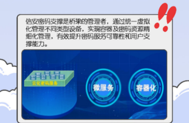 MshONJ7LExRub284.png image.png