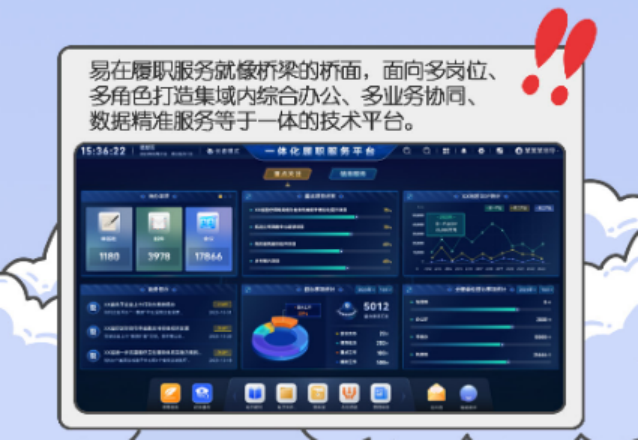 XSYKitOtmR76ZJFR.png image.png