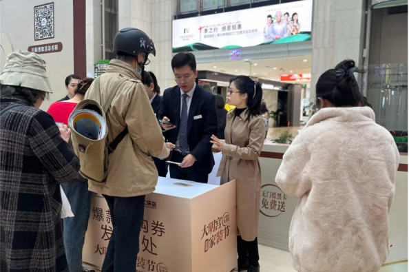 EsveX0POyQxsi5n2.png image.png