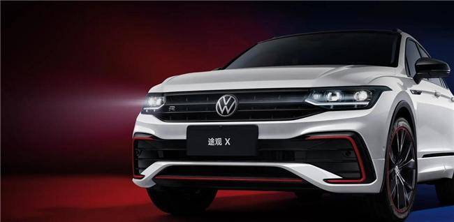 上汽大众轿跑SUV途观X（Tiguan X），动力总成终身质保，IQ颜值双在线