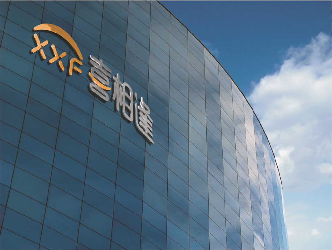 喜相逢汽车以租代购，满足百姓日常出行(图1)