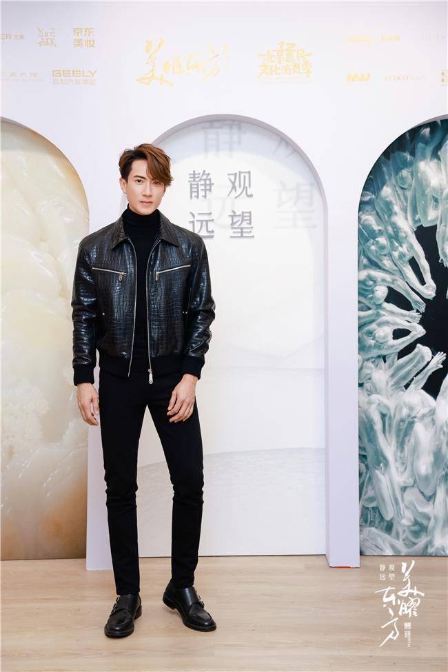 静观远望 传承东方美蕴 | 瑞丽伊人风尚2024盛典暨颁奖典礼(图9)