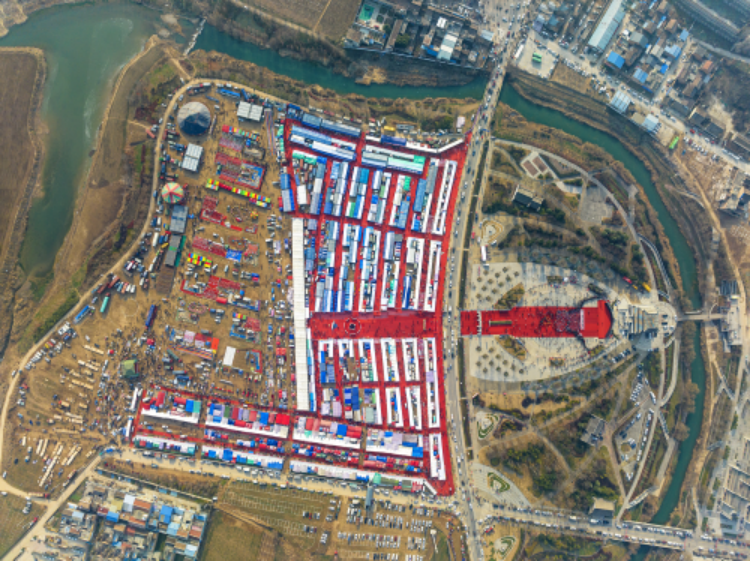 咥美食 看演出，12月7日 来武功跟会咧!