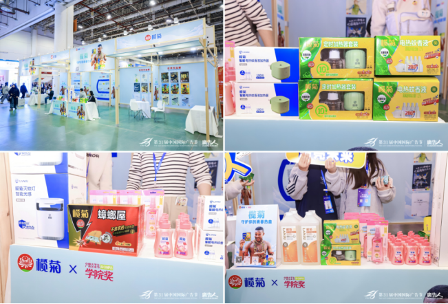 MxPC5wqOayA8rRNb.png image.png