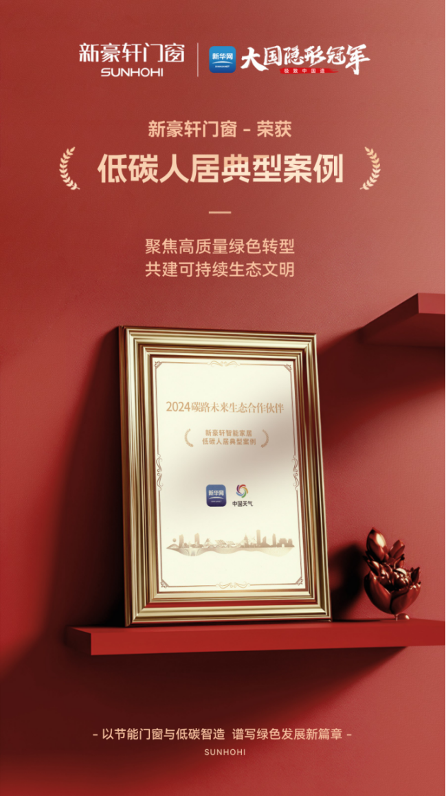 J9pZRb1OjVzpfqJt.png image.png