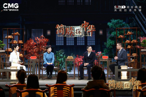 《简牍探中华》:带你认识2300年前的“计算器”(图3) 《简牍探中华》:带你认识2300年前的“计算器”(图3)