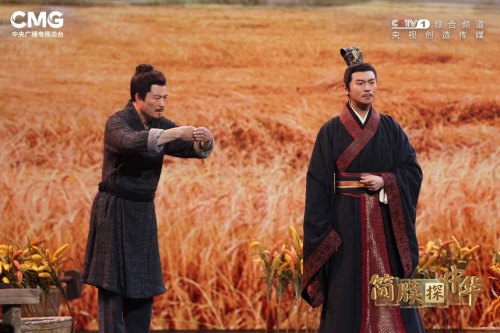 《简牍探中华》:带你认识2300年前的“计算器”(图4) 《简牍探中华》:带你认识2300年前的“计算器”(图4)