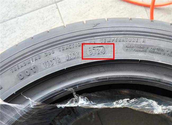 轮胎生产日期怎么看？都“5202”年了还有人不知道这个简便方法？(图2)