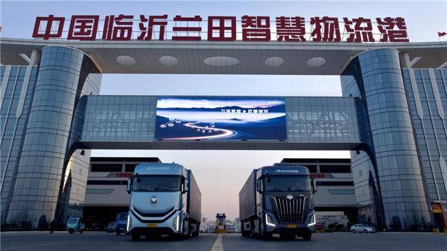 卡友共鉴！欧曼银河全球价值品鉴之旅·临沂站：科技与舒适的完美邂逅