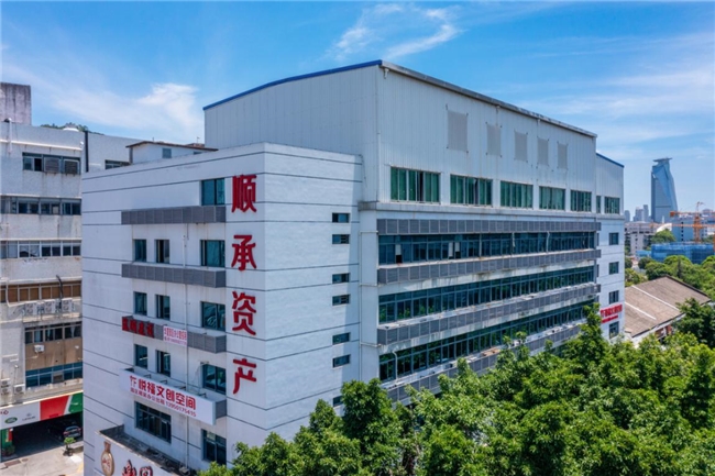 国贸地产荣登中国房地产综合实力TOP20(图10)