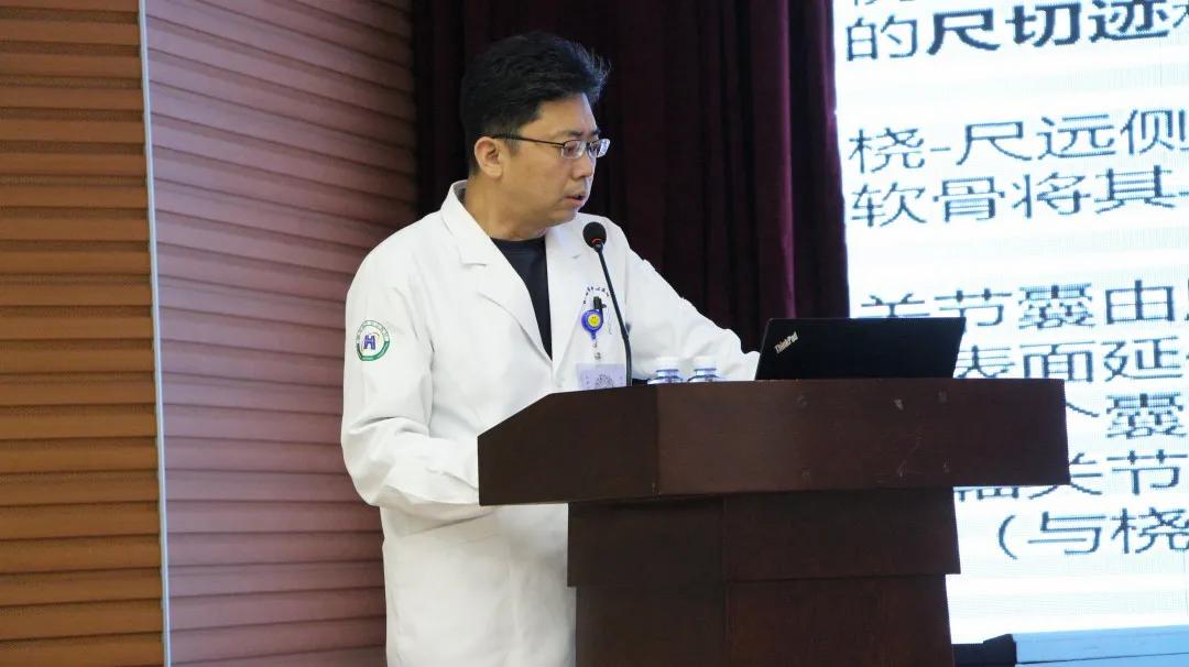 朗豪医疗集团肌骨超声培训落地葫芦岛中心医院 开创精准诊疗新纪元(图11) 朗豪医疗集团肌骨超声培训落地葫芦岛中心医院 开创精准诊疗新纪元(图11)