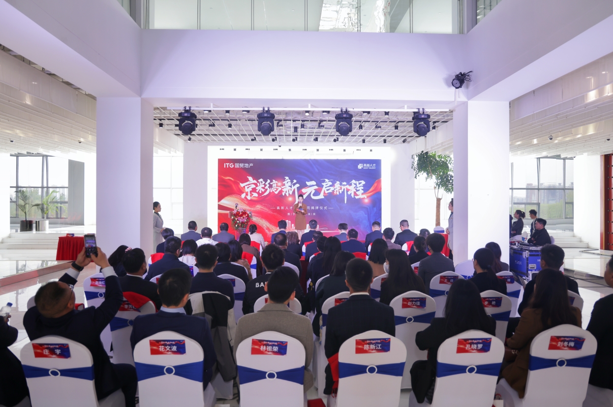 微信截图_20250410102050.png