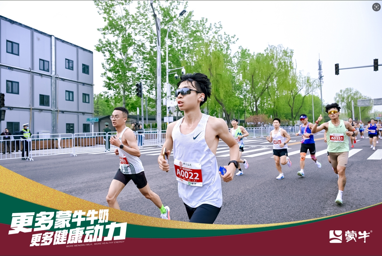 微信截图_20250421121803.png