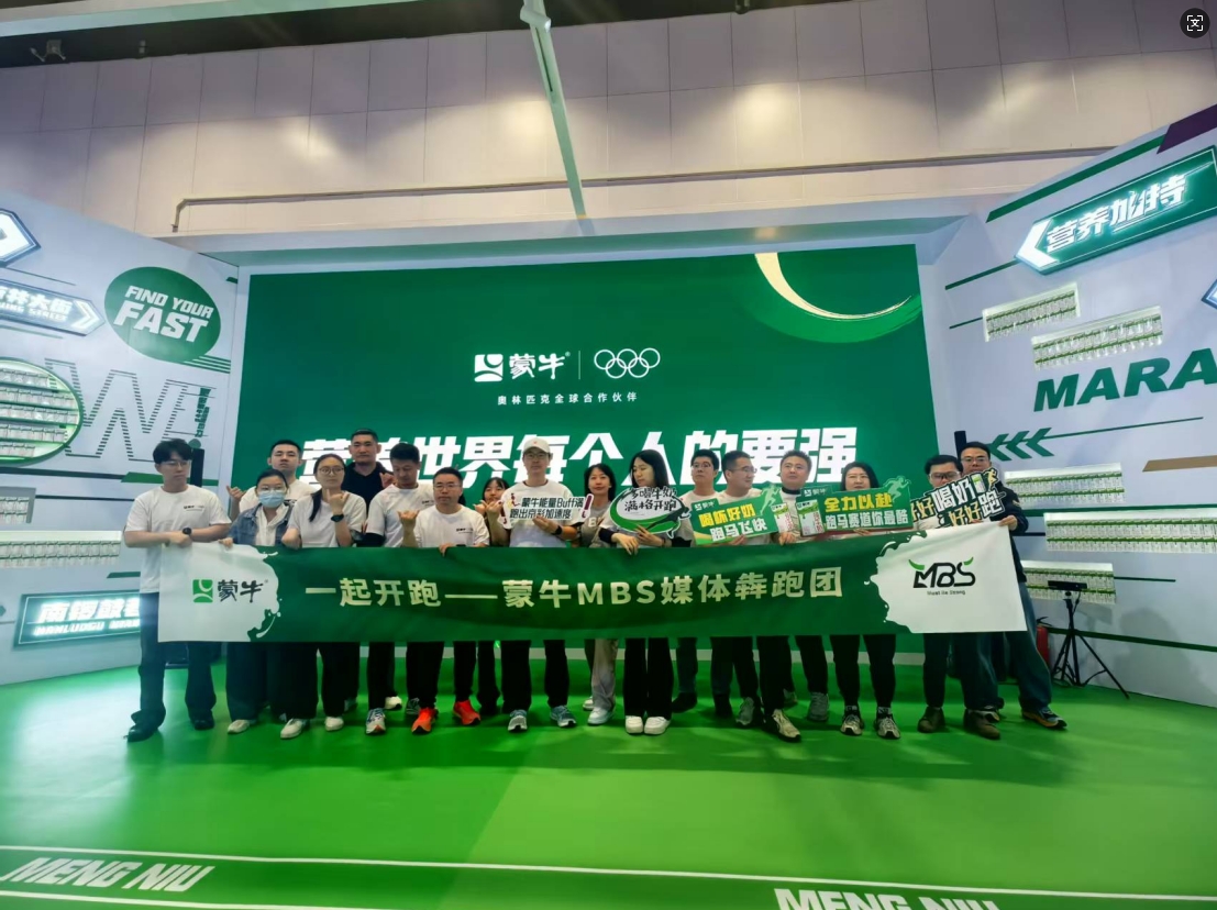 微信截图_20250421121821.png