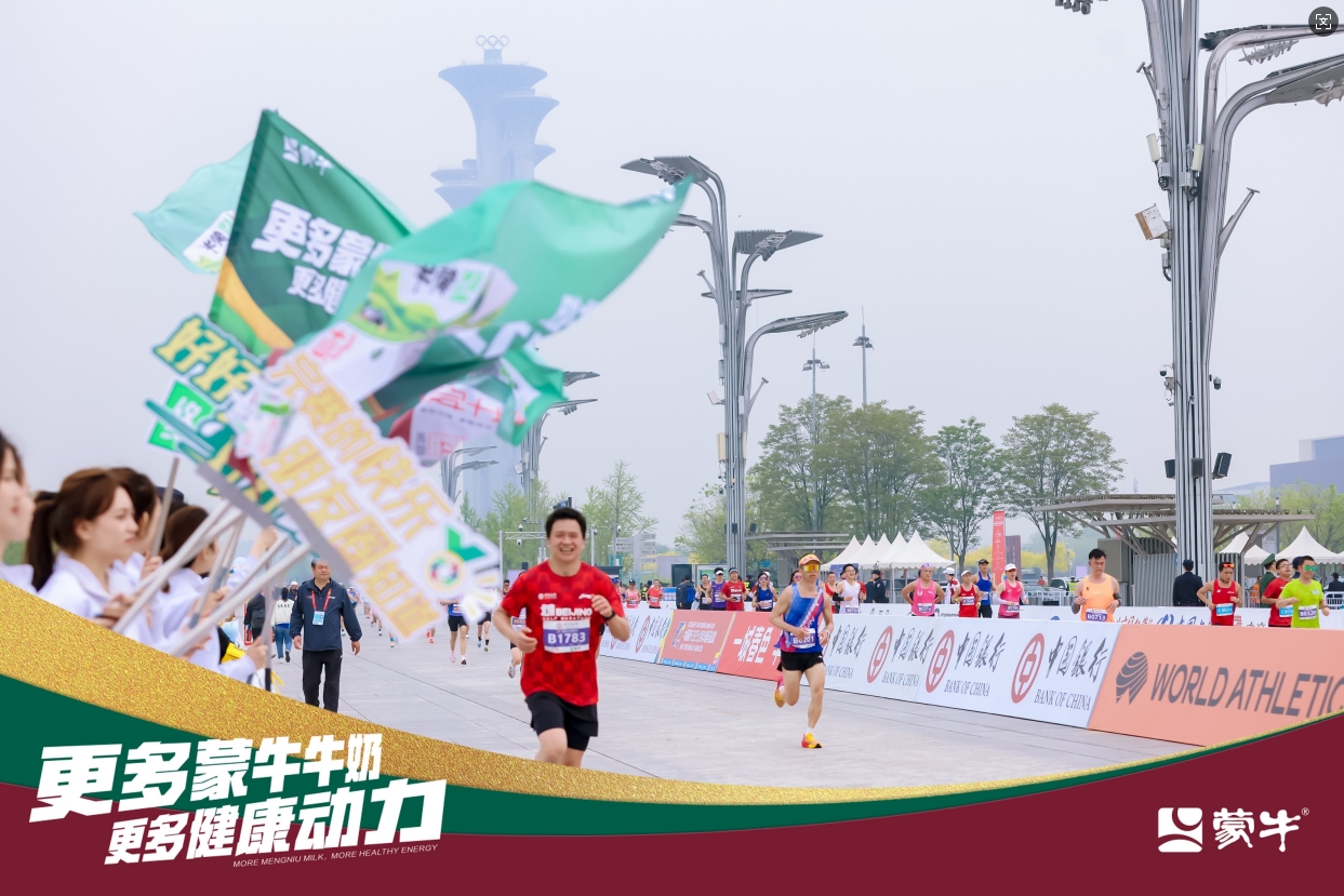 微信截图_20250421121812.png