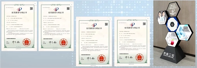高振华受邀江西省口腔医学会学术年会 鼎植专利穿翼种植新路径让缺牙人笑开怀(图7)