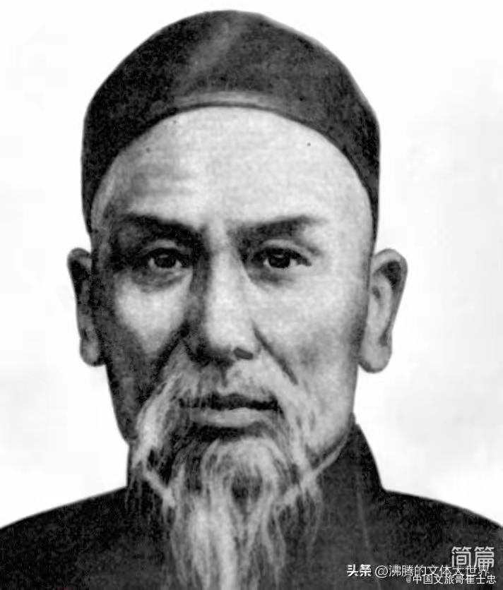 从河北永年走出来的10大名人（近现代篇）