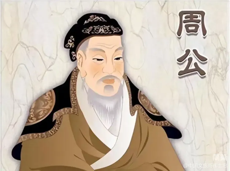 影响中国历史进程的10大名人(图3)