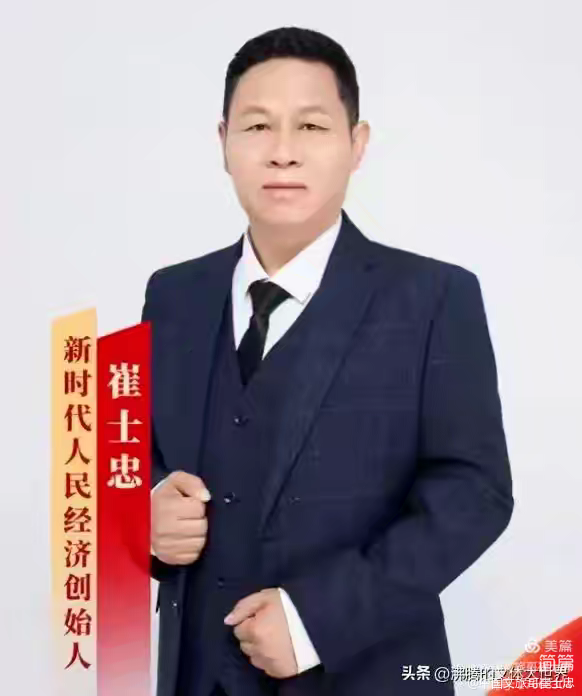 影响中国历史进程的10大名人(图9)