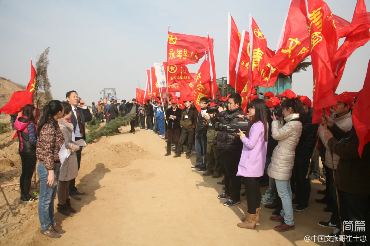 影响中国历史进程的10大名人(图13)