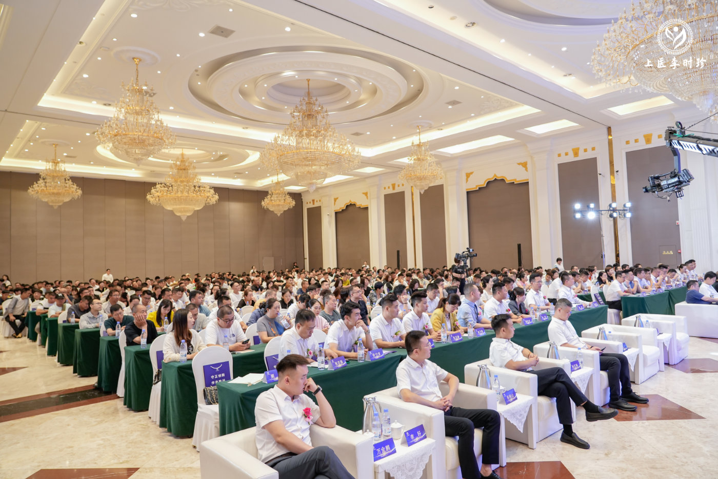 “守正创新 传承致远 融合共赢”第一届特色灸法传承与创新大会在郑州隆重举行 (图4) “守正创新 传承致远 融合共赢”第一届特色灸法传承与创新大会在郑州隆重举行 (图4)