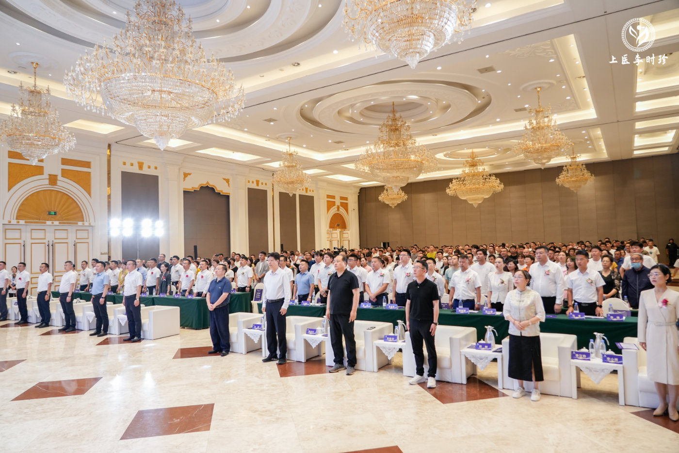 “守正创新 传承致远 融合共赢”第一届特色灸法传承与创新大会在郑州隆重举行 (图7) “守正创新 传承致远 融合共赢”第一届特色灸法传承与创新大会在郑州隆重举行 (图7)