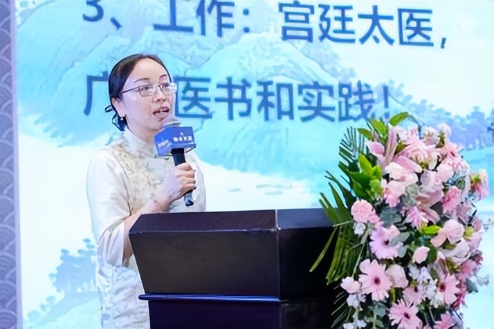 “守正创新 传承致远 融合共赢”第一届特色灸法传承与创新大会在郑州隆重举行 (图16) “守正创新 传承致远 融合共赢”第一届特色灸法传承与创新大会在郑州隆重举行 (图16)
