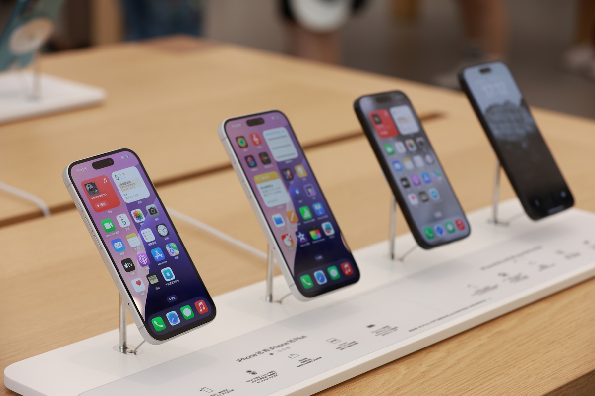 iPhone 17 Pro陷定位困境：夹缝中求生恐成苹果最尴尬机型