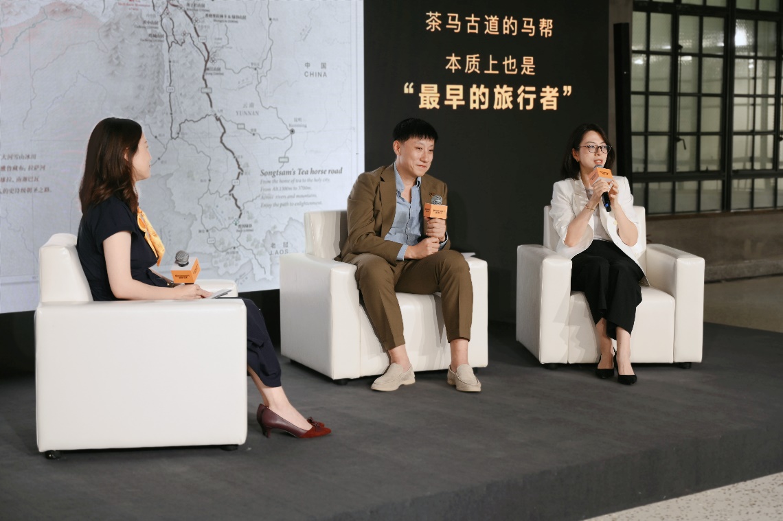 德国马牌与松赞深化合作 共启“驰之以衡 探寻美好”新篇章(图2)