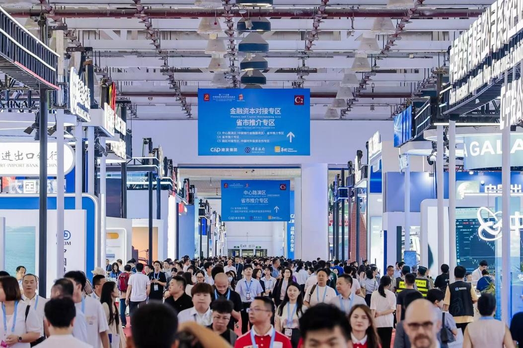 国贸会展五大维度创新，助力第二十五届投洽会焕新升级(图2)