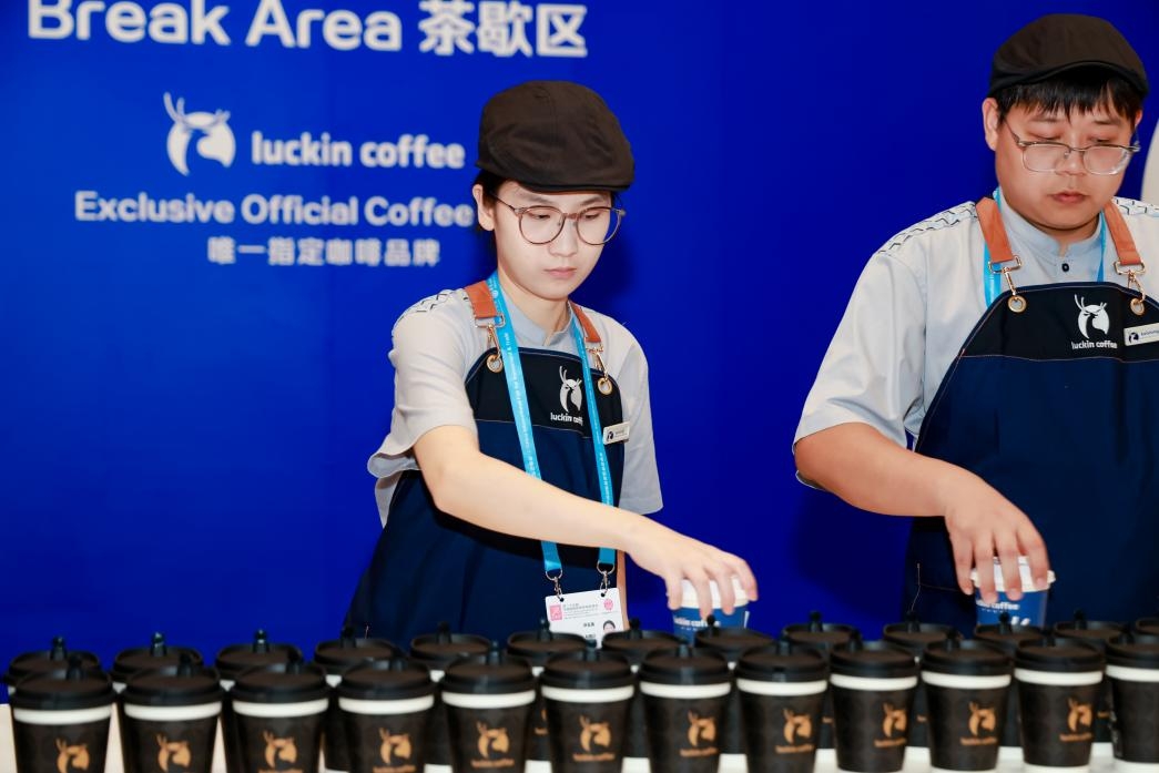 国贸会展五大维度创新，助力第二十五届投洽会焕新升级(图5)