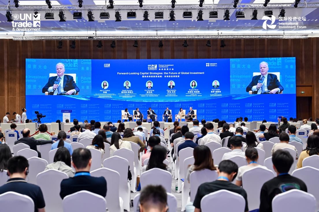 国贸会展五大维度创新，助力第二十五届投洽会焕新升级(图8)