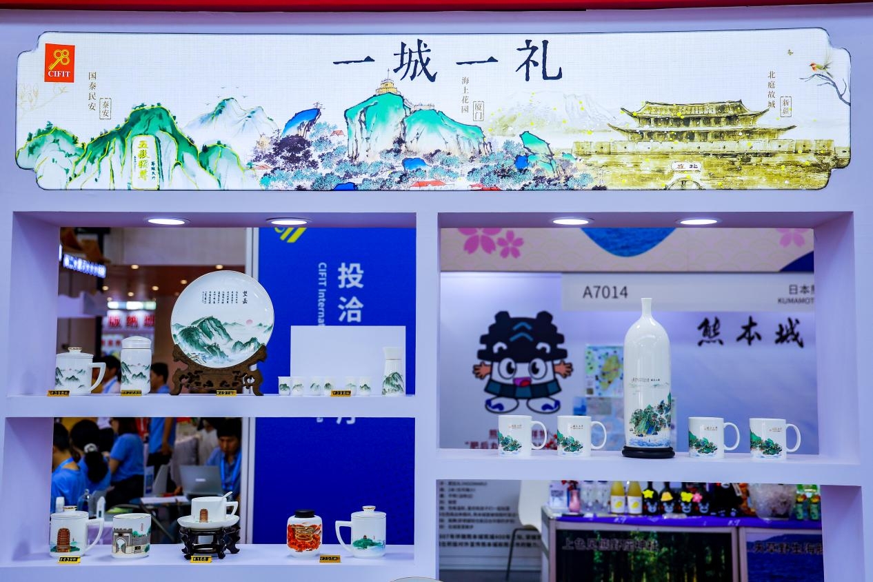 国贸会展五大维度创新，助力第二十五届投洽会焕新升级(图13)