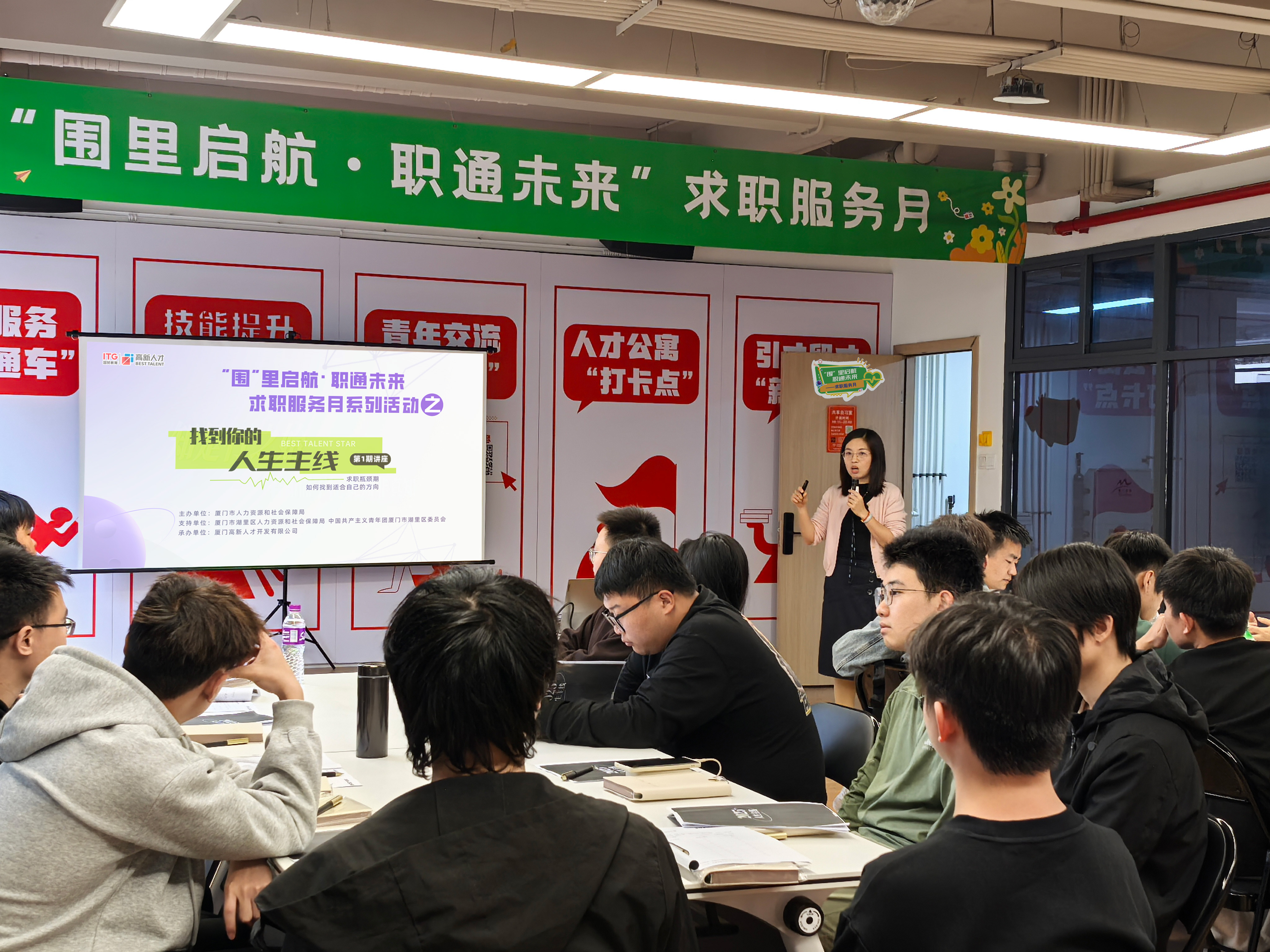 品牌价值突破200亿！国贸地产荣膺2025房地产开发企业品牌价值TOP17(图6)