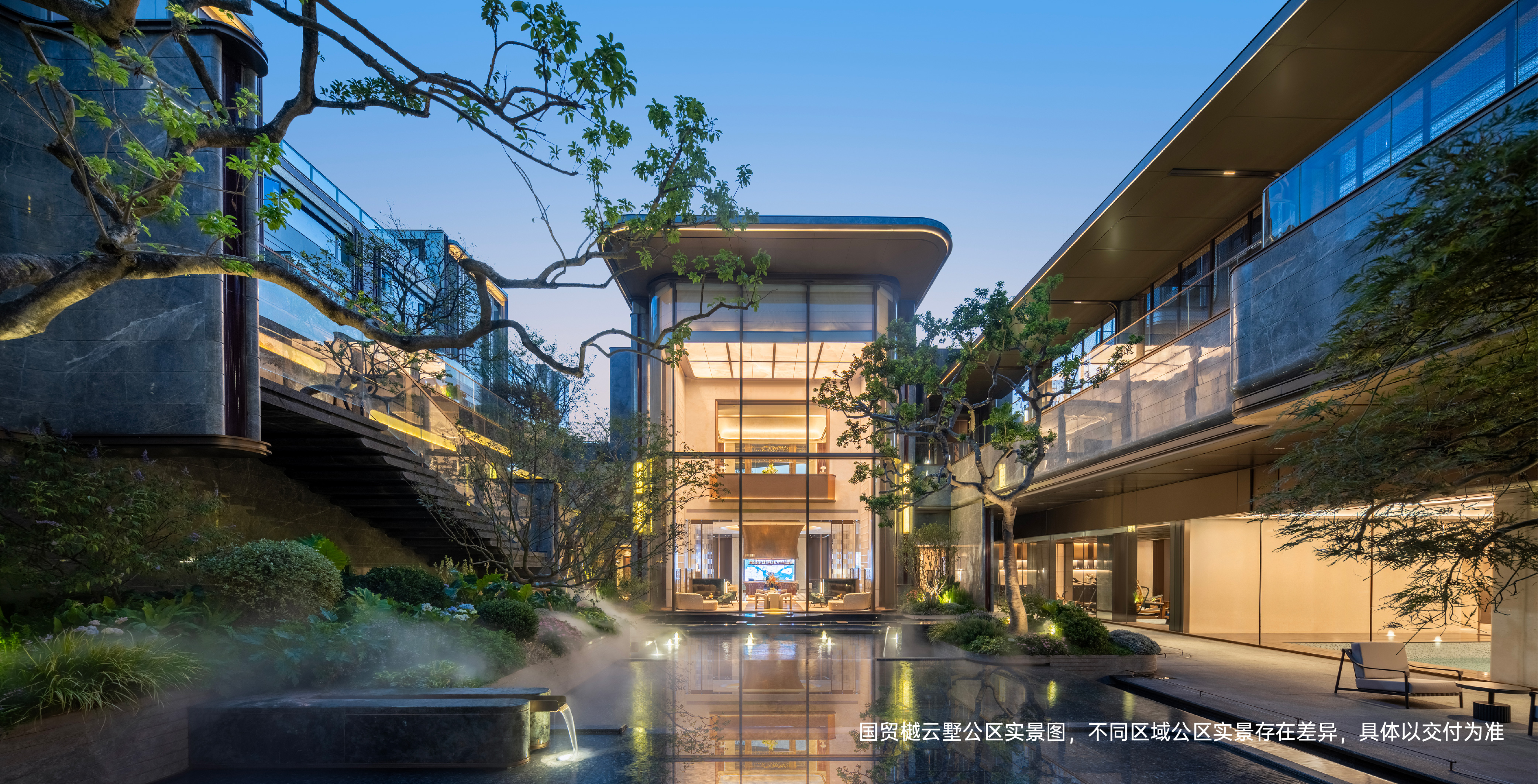 品牌价值突破200亿！国贸地产荣膺2025房地产开发企业品牌价值TOP17(图14)