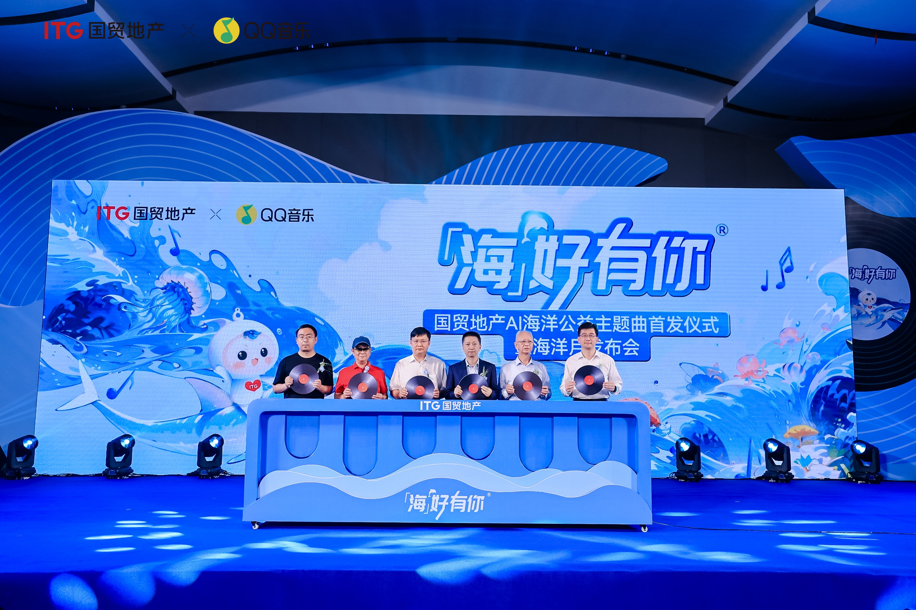 品牌价值突破200亿！国贸地产荣膺2025房地产开发企业品牌价值TOP17(图22)