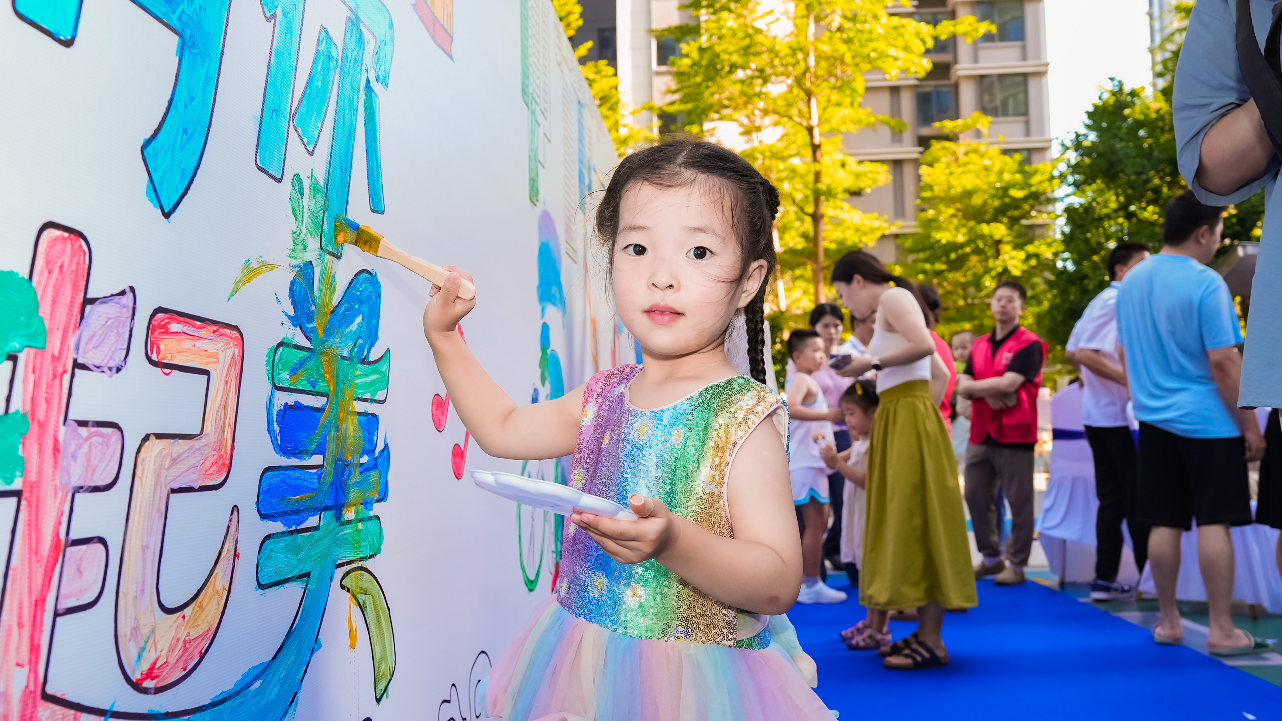 品牌价值突破200亿！国贸地产荣膺2025房地产开发企业品牌价值TOP17(图24)