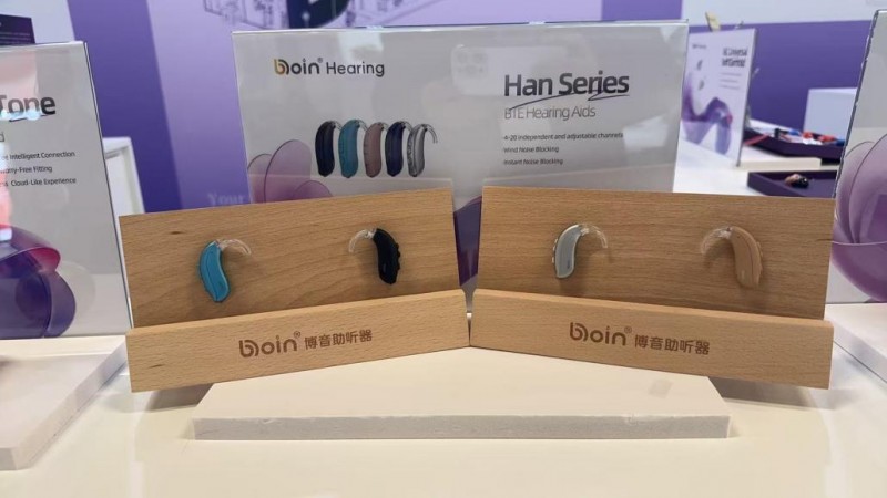 2025欧洲国际听力学年会盛大召开 博音听力擘画听力健康新未来(图3)