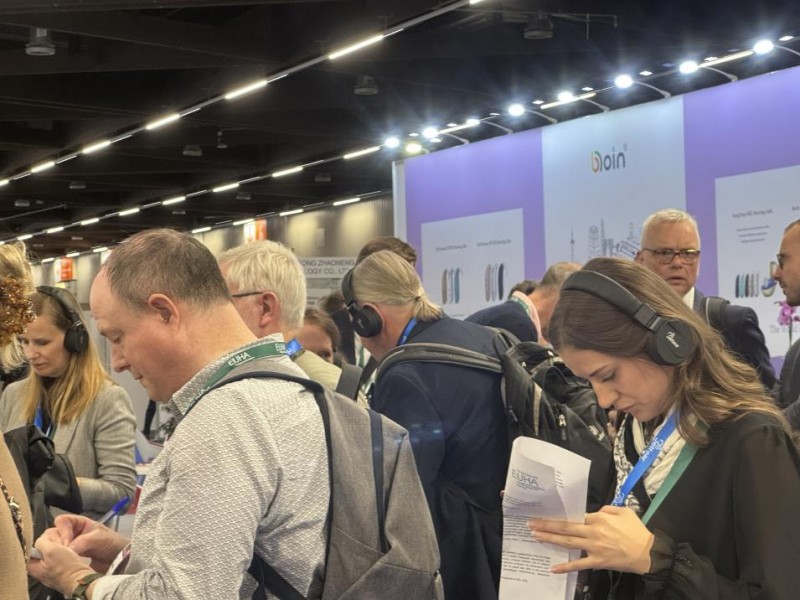 2025欧洲国际听力学年会盛大召开 博音听力擘画听力健康新未来(图2)