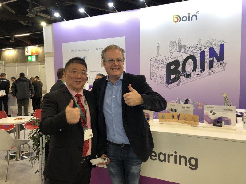 2025欧洲国际听力学年会盛大召开 博音听力擘画听力健康新未来(图11)