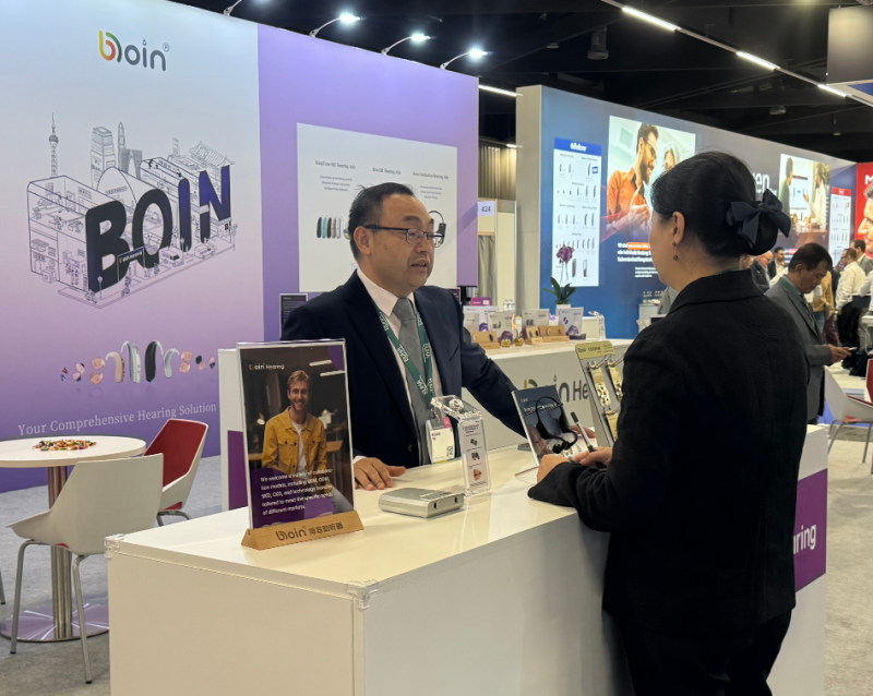 2025欧洲国际听力学年会盛大召开 博音听力擘画听力健康新未来(图12)