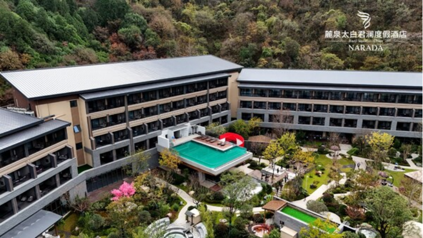 麓泉太白君澜度假酒店开业在即，重塑北方度假市场格局