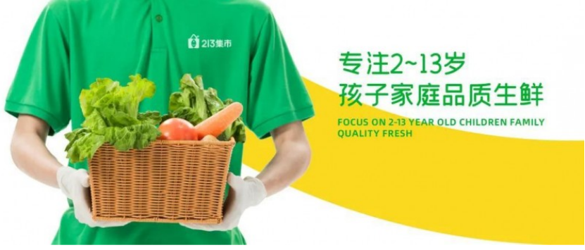 2UM35tvcWY5o2SrD.png image.png