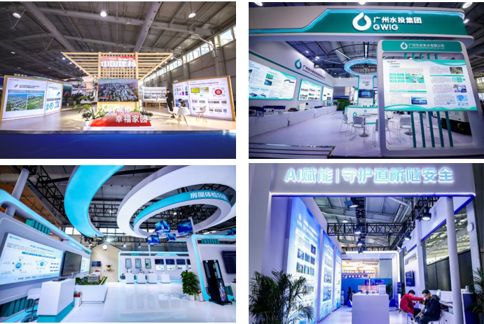 共绘“人民城市”新图景——第二十三届中国国际城市建设博览会在京举办(图3) 共绘“人民城市”新图景——第二十三届中国国际城市建设博览会在京举办(图3)