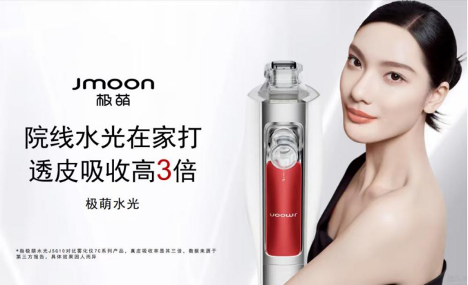 什么产品淡化纹路效果好？四款抗衰产品实力PK(图1)