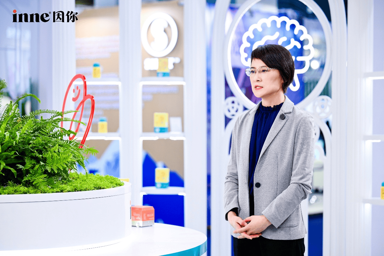 inne携手京东健康进博首发《儿童钙品质质量标准》,以科学营养共育健康未来 (图2) inne携手京东健康进博首发《儿童钙品质质量标准》,以科学营养共育健康未来 (图2)