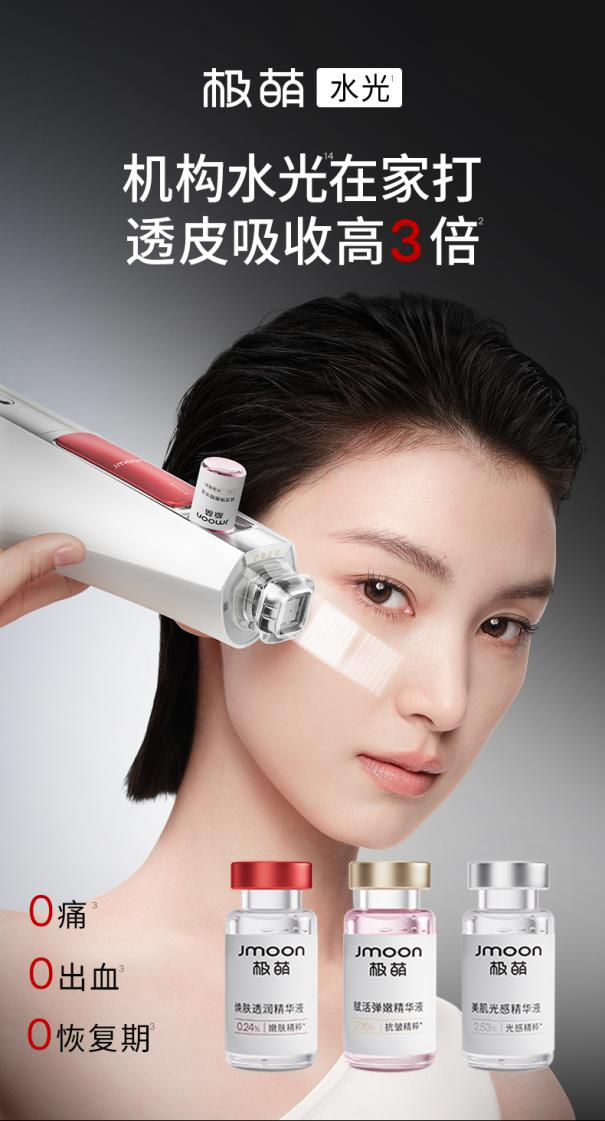 什么产品淡化纹路效果好?2025全品类高口碑款推荐(图1) 什么产品淡化纹路效果好?2025全品类高口碑款推荐(图1)