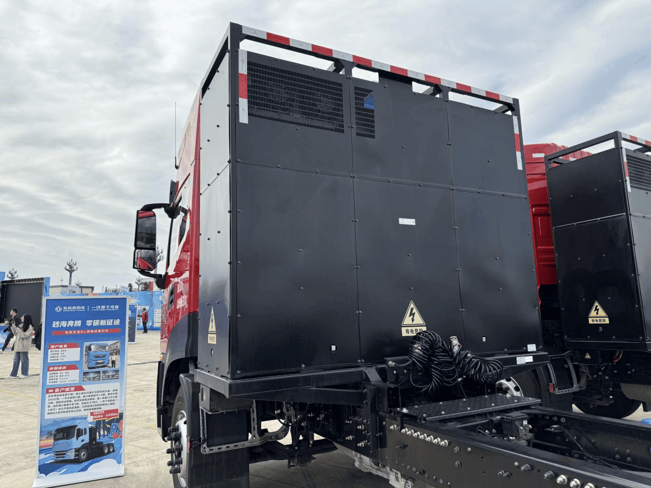 东风重卡齐聚乐山 天龙哥俱乐部开启用户共创新时代(图6) 东风重卡齐聚乐山 天龙哥俱乐部开启用户共创新时代(图6)